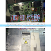 ,,济南冠泽卡车配件营销中心