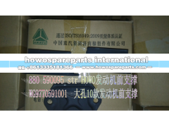 ,,济南冠泽卡车配件营销中心
