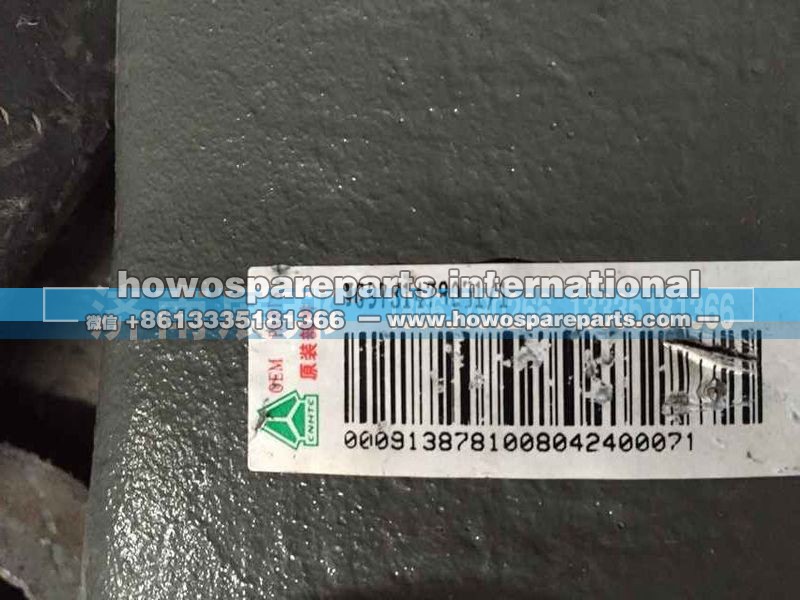 WG9731478051,方向机垂臂8×4粗轴,济南冠泽卡车配件营销中心