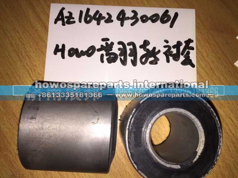 AZ1642430061,重汽原厂最新式翻转衬套,济南冠泽卡车配件营销中心