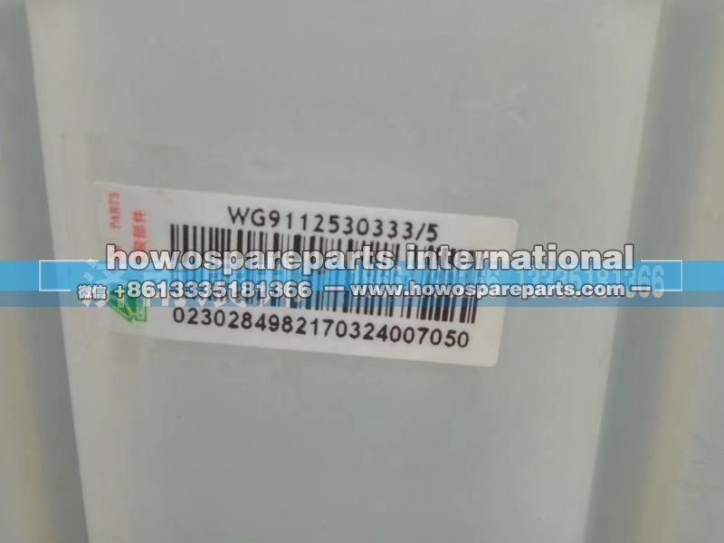 WG9112530333,重汽斯太爾膨脹水箱,濟(jì)南冠澤卡車配件營銷中心