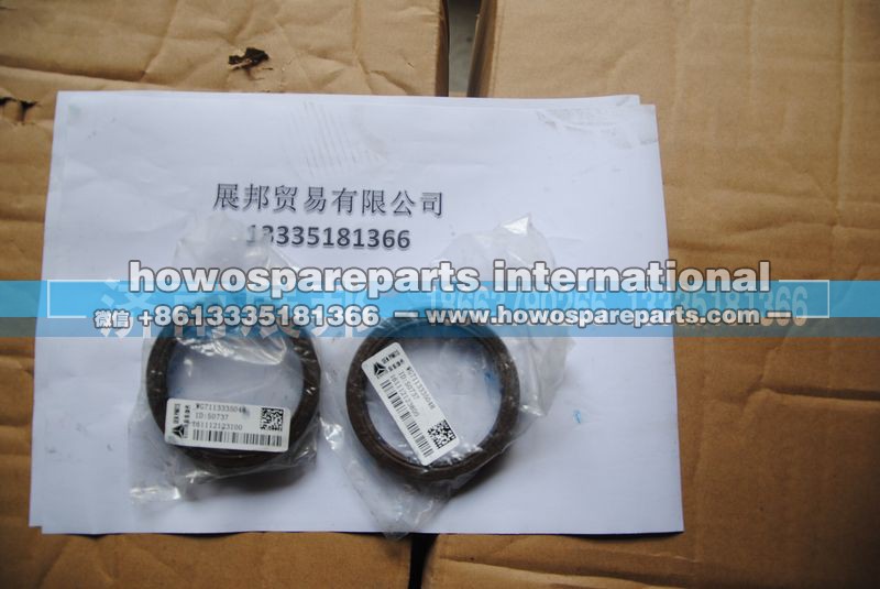 WG7113335048,半軸油封,濟(jì)南冠澤卡車配件營銷中心