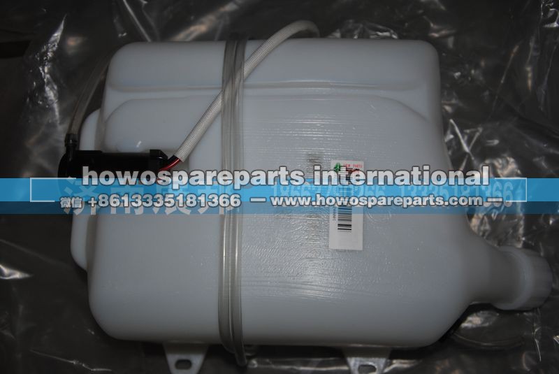 WG1671740090,豪瀚洗涤器总成,济南冠泽卡车配件营销中心
