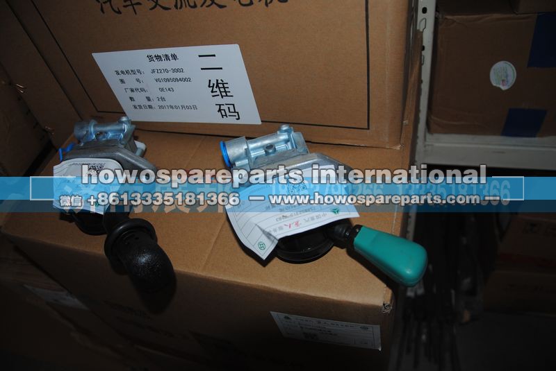 ,手制動(dòng)閥,濟(jì)南冠澤卡車配件營銷中心