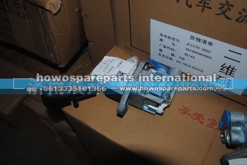 ,手制動(dòng)閥,濟(jì)南冠澤卡車配件營銷中心