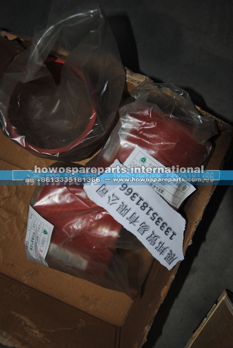 WG9725530157,中冷器進(jìn)氣膠管,濟(jì)南冠澤卡車配件營銷中心