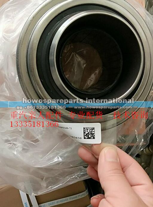 WG9725160510,分离轴承,济南冠泽卡车配件营销中心