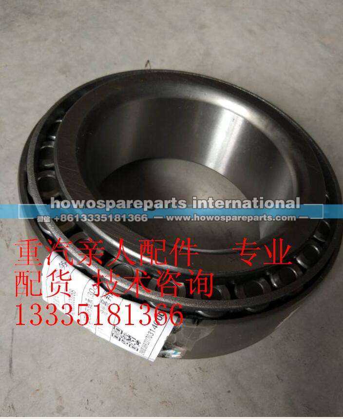 AZ9525320088,后轮毂内轴承,济南冠泽卡车配件营销中心