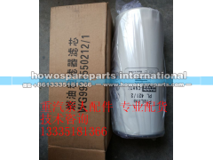 WG9925550212/1,燃油粗滤器滤芯,济南冠泽卡车配件营销中心