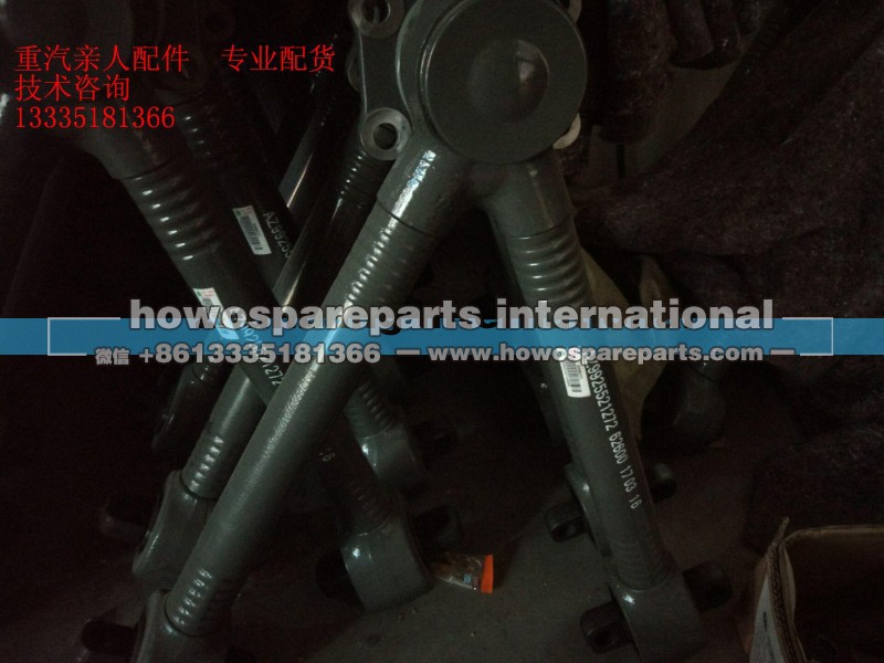 AZ9925521272V,型推力杆总成,济南冠泽卡车配件营销中心 AZ9925521272V,型推力杆总成,济南冠泽卡车配件营销中心