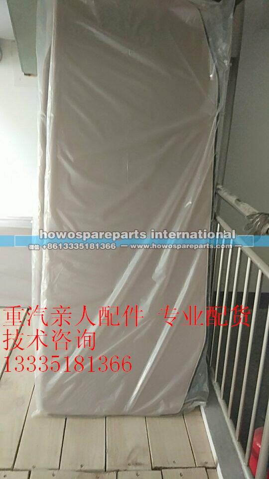WG1684570001/5,D7B软垫,济南冠泽卡车配件营销中心