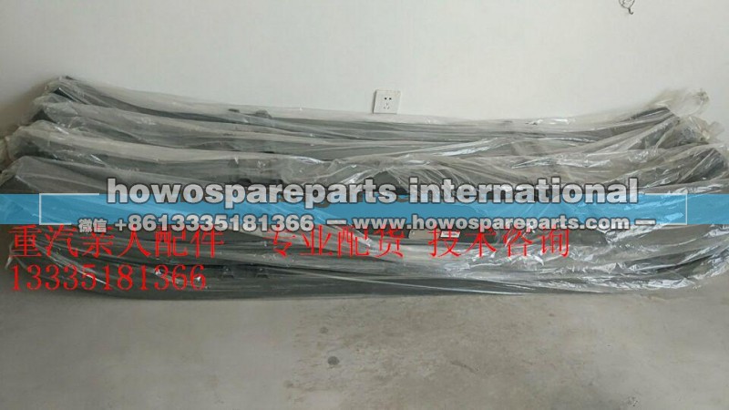 WG9725936456/4,下防护,济南冠泽卡车配件营销中心 WG9725936456/4,下防护,济南冠泽卡车配件营销中心