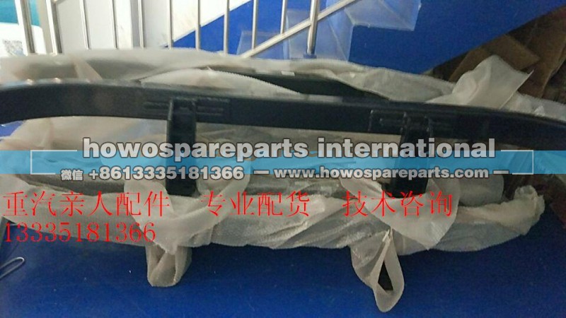 WG9325930310/2,,济南冠泽卡车配件营销中心