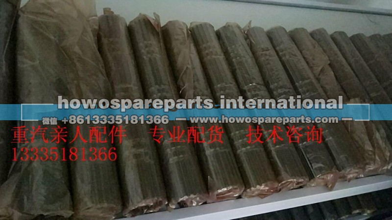AZ2220040060,,济南冠泽卡车配件营销中心