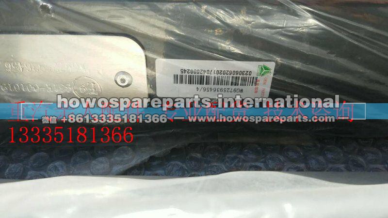 WG9725936456/4,,济南冠泽卡车配件营销中心