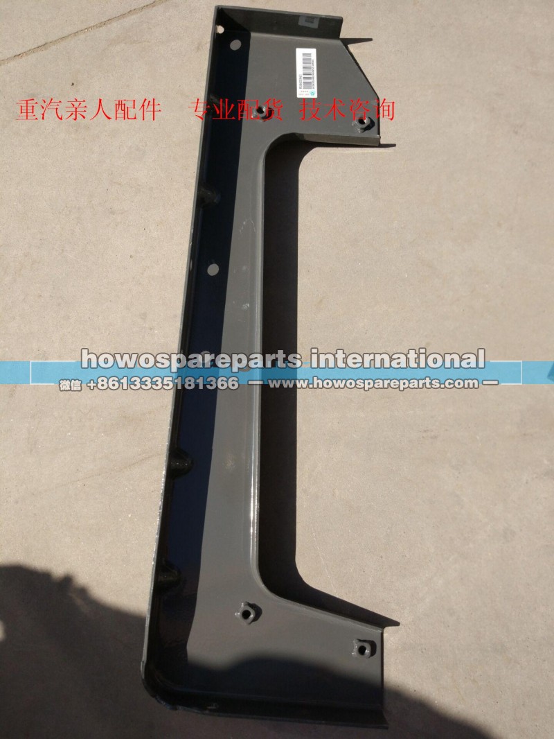WG1664231064/1,,济南冠泽卡车配件营销中心