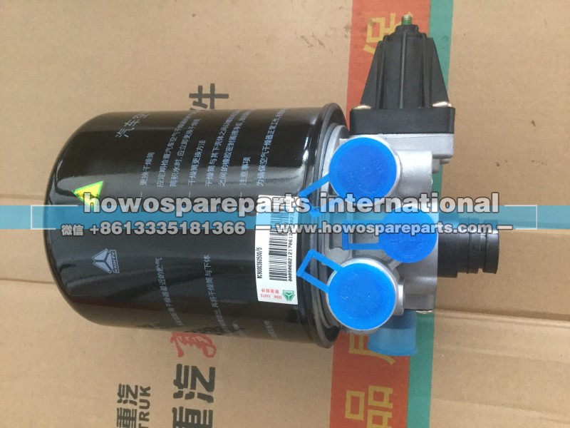 WG9000360500,空气干燥器,济南冠泽卡车配件营销中心