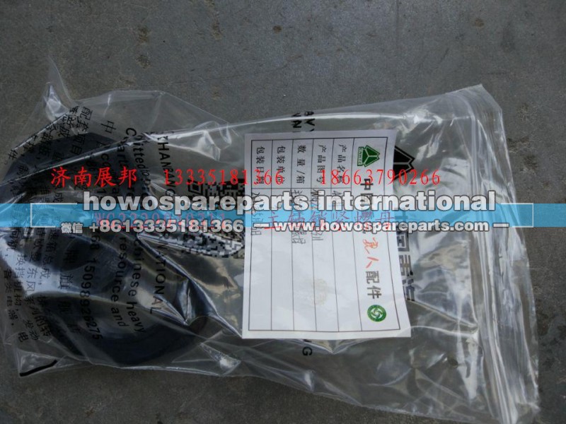 WG2229040311,主轴锁紧螺母,济南冠泽卡车配件营销中心