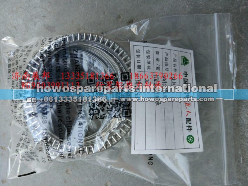 WG9003991113,行星架推力轴承,济南冠泽卡车配件营销中心