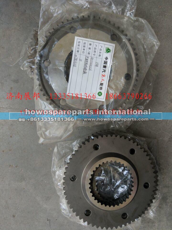 AZ2210100026,范围档高档锥毂,济南冠泽卡车配件营销中心