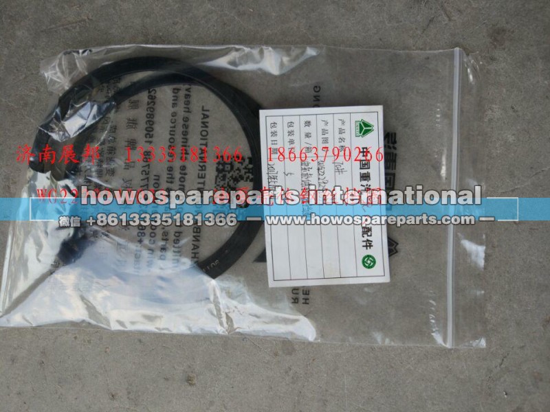 WG2229240033,油泵壳体钢丝挡圈,济南冠泽卡车配件营销中心