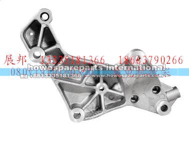 080V19101-0360,發(fā)電機(jī)托架,濟(jì)南冠澤卡車(chē)配件營(yíng)銷(xiāo)中心