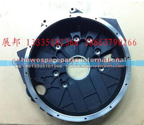 082V01401-5197,飞轮壳,济南冠泽卡车配件营销中心