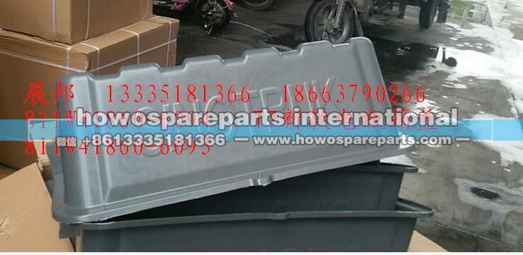 811W41860-6094/6093,T7新款电瓶箱盖,济南冠泽卡车配件营销中心