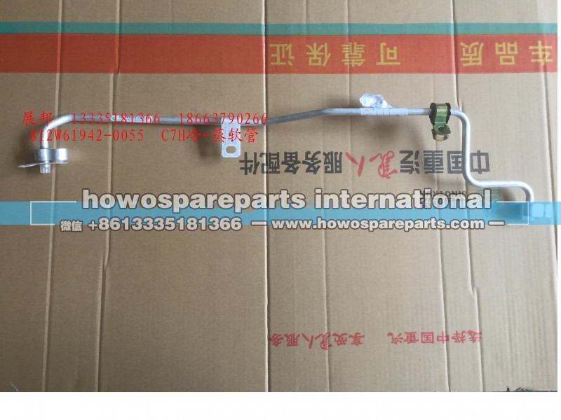 812W61942-0055,C7H冷-蒸软管,济南冠泽卡车配件营销中心