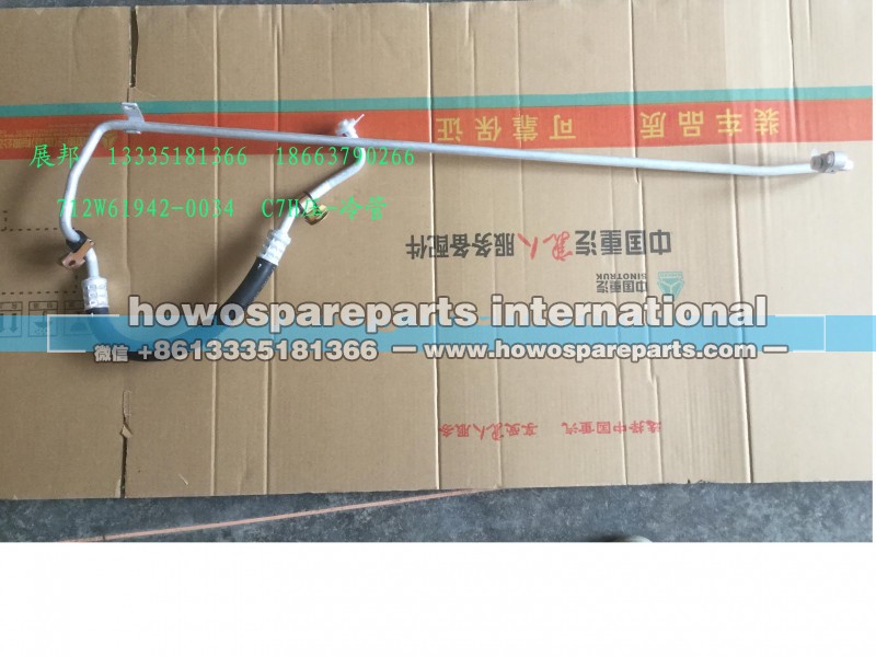 812W61942-0055,C7H压-冷管,济南冠泽卡车配件营销中心