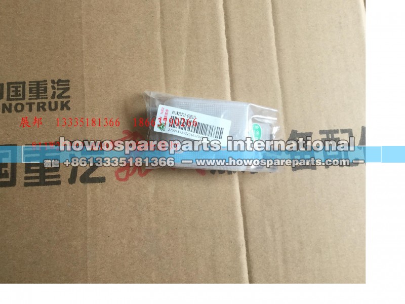 811W25203-6002,杂物箱灯,济南冠泽卡车配件营销中心