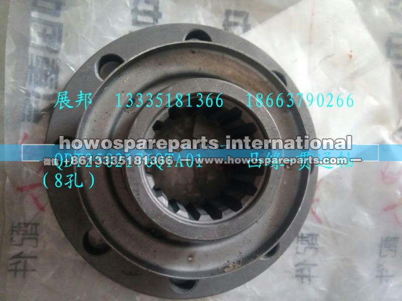 QDT2502176QTA01,凸缘-贯通轴（8孔）,济南冠泽卡车配件营销中心