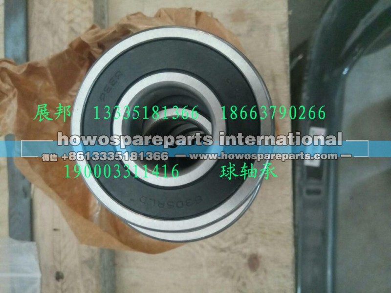 190003311416,球軸承,濟南冠澤卡車配件營銷中心
