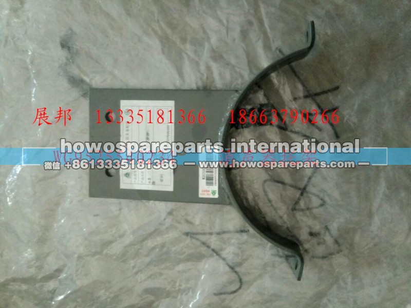 WG9525540234,消聲器托架,濟(jì)南冠澤卡車配件營(yíng)銷中心