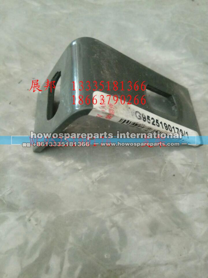 WG9525190176,支架,濟南冠澤卡車配件營銷中心
