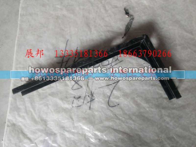 WG1654870033,左側(cè)上支架,濟(jì)南冠澤卡車配件營(yíng)銷中心