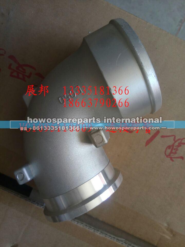 VG1095110009,連接彎管,濟(jì)南冠澤卡車配件營(yíng)銷中心