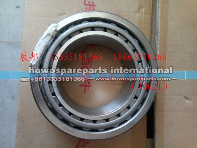 AZ9525320088,后轮鼓内轴承,济南冠泽卡车配件营销中心