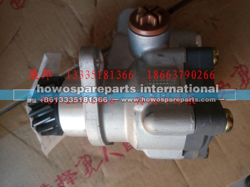 WG9725476016,转向叶片泵,济南冠泽卡车配件营销中心