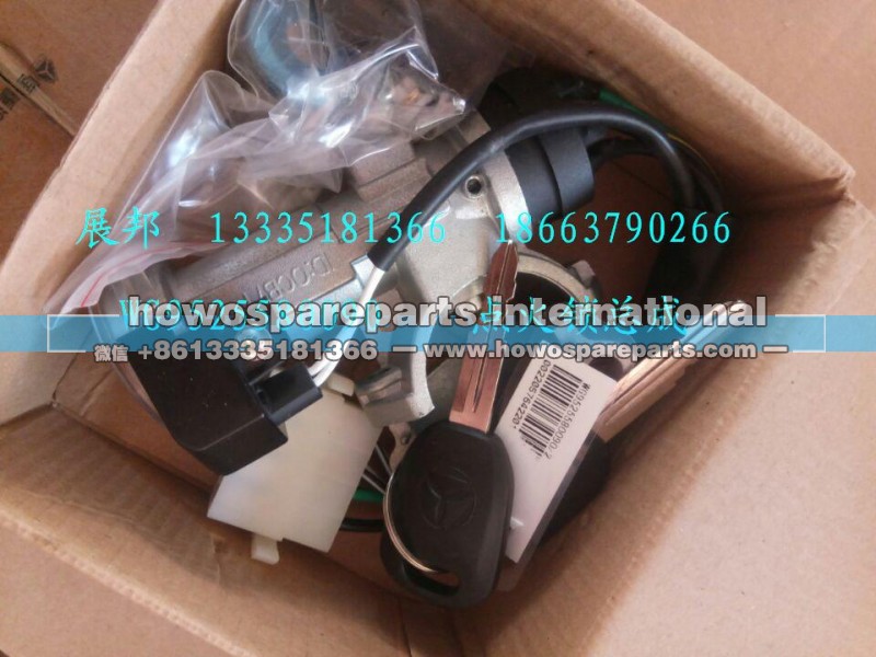 WG9525580090,点火锁总成,济南冠泽卡车配件营销中心