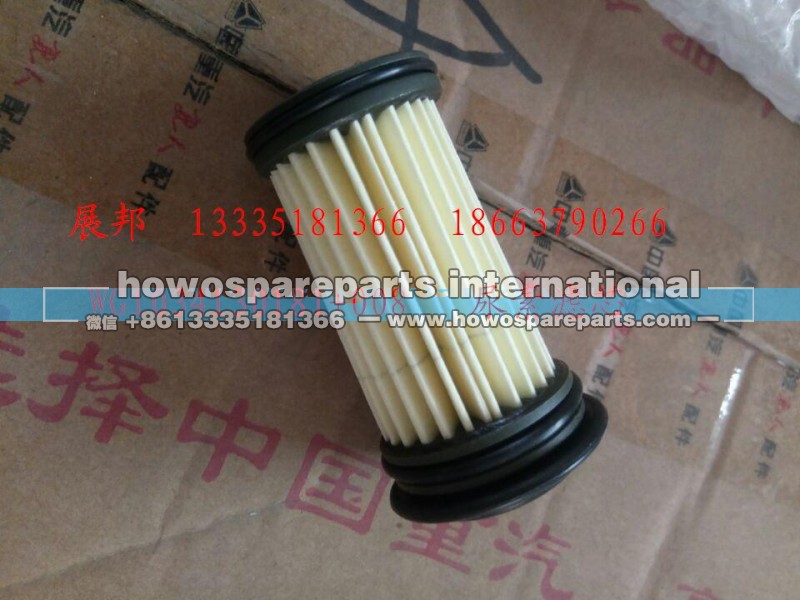 WG1034130181+008,尿素滤芯,济南冠泽卡车配件营销中心