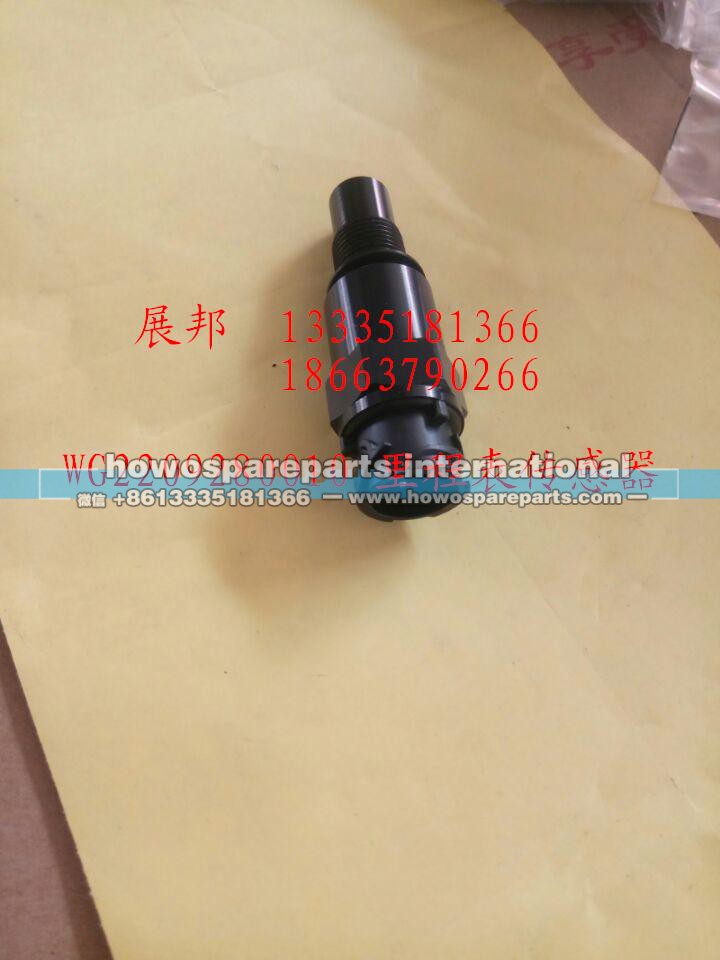 WG2209280010,里程表传感器,济南冠泽卡车配件营销中心