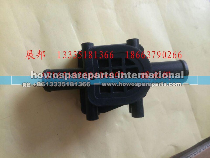 AZ1651820040+002,暖水阀,济南冠泽卡车配件营销中心