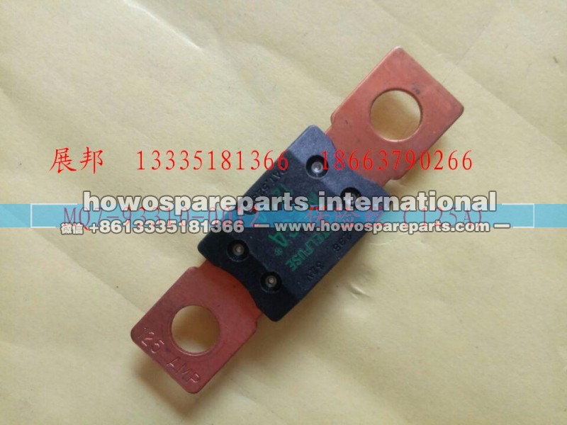 MQ7-93310-0012,保险丝（125A）,济南冠泽卡车配件营销中心
