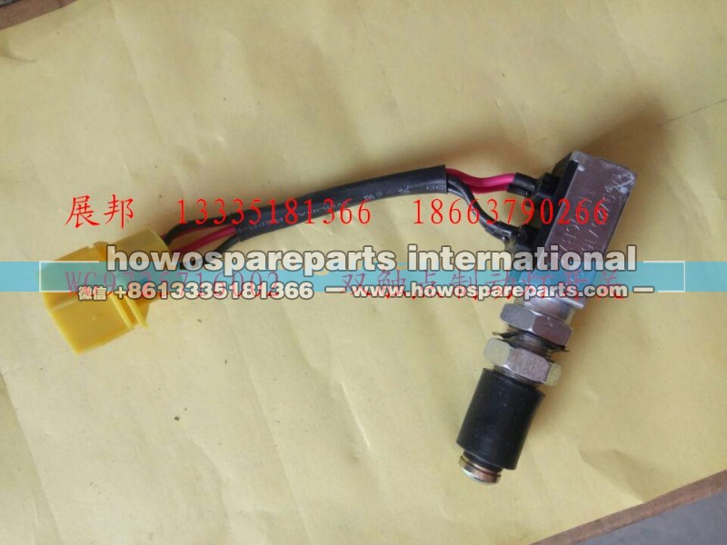 WG9725716002,双触点制动灯开关,济南冠泽卡车配件营销中心