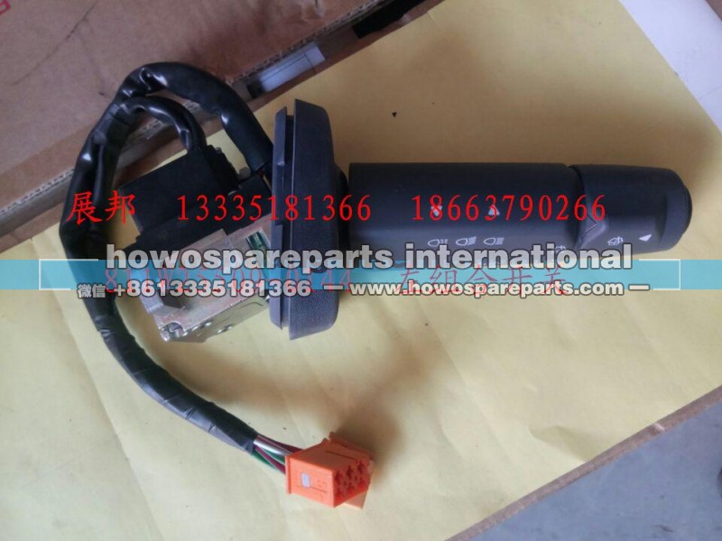 811W25509-0144,左组合开关,济南冠泽卡车配件营销中心