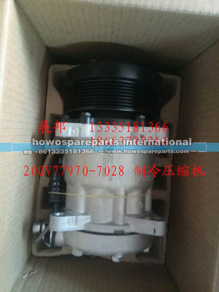 200V77970-7028,制冷压缩机,济南冠泽卡车配件营销中心