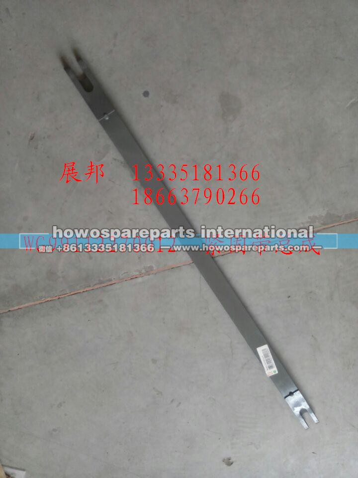 WG99112270012,緊固帶總成,濟(jì)南冠澤卡車配件營(yíng)銷中心