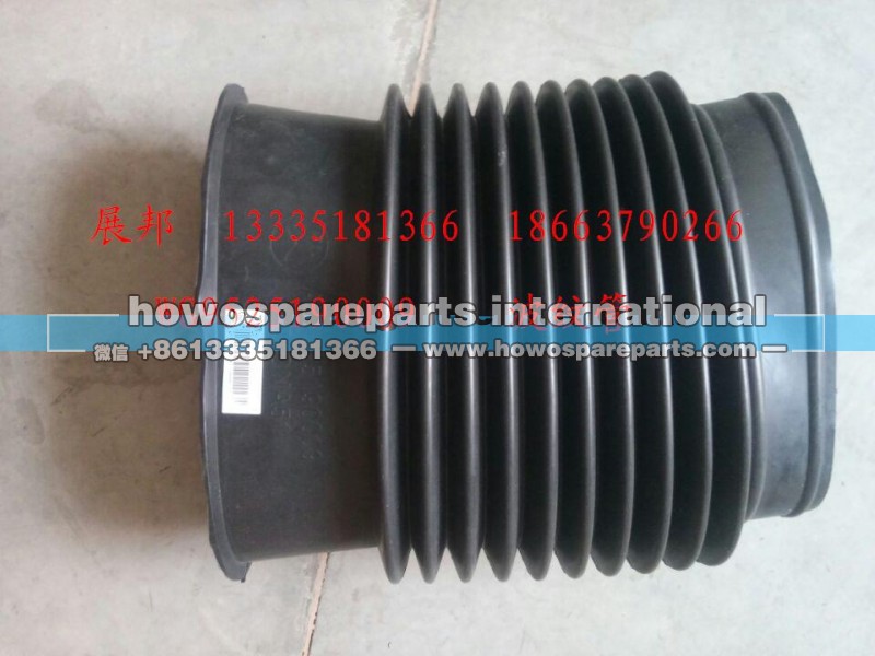 WG9525190009,波纹管,济南冠泽卡车配件营销中心