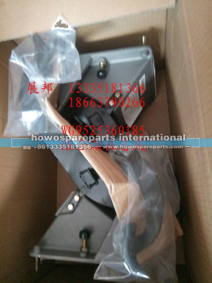 WG9525360185,組合踏板總成,濟(jì)南冠澤卡車配件營(yíng)銷中心